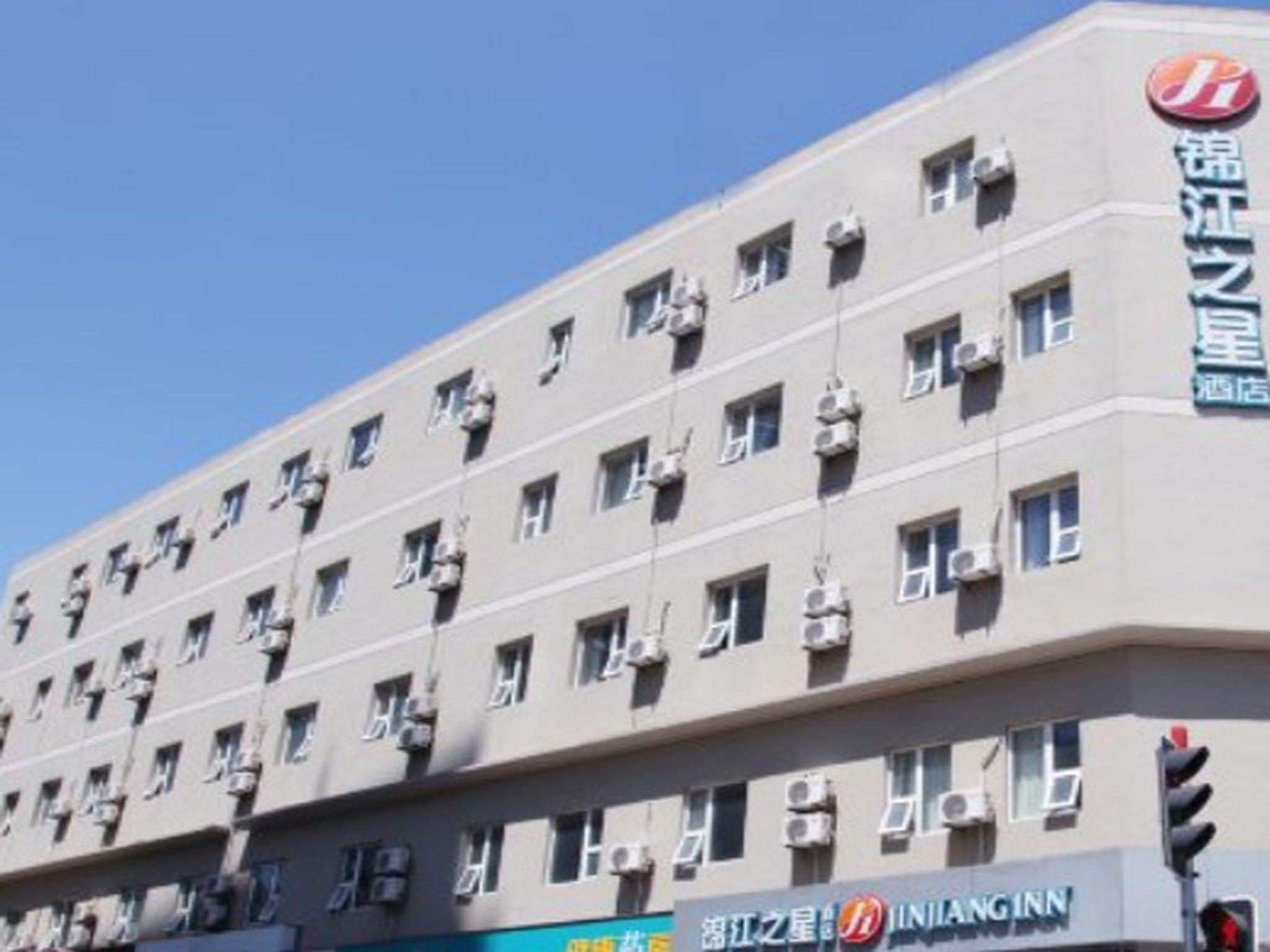 Jinjiang Inn Select Dalian Youhao Square — foto 3