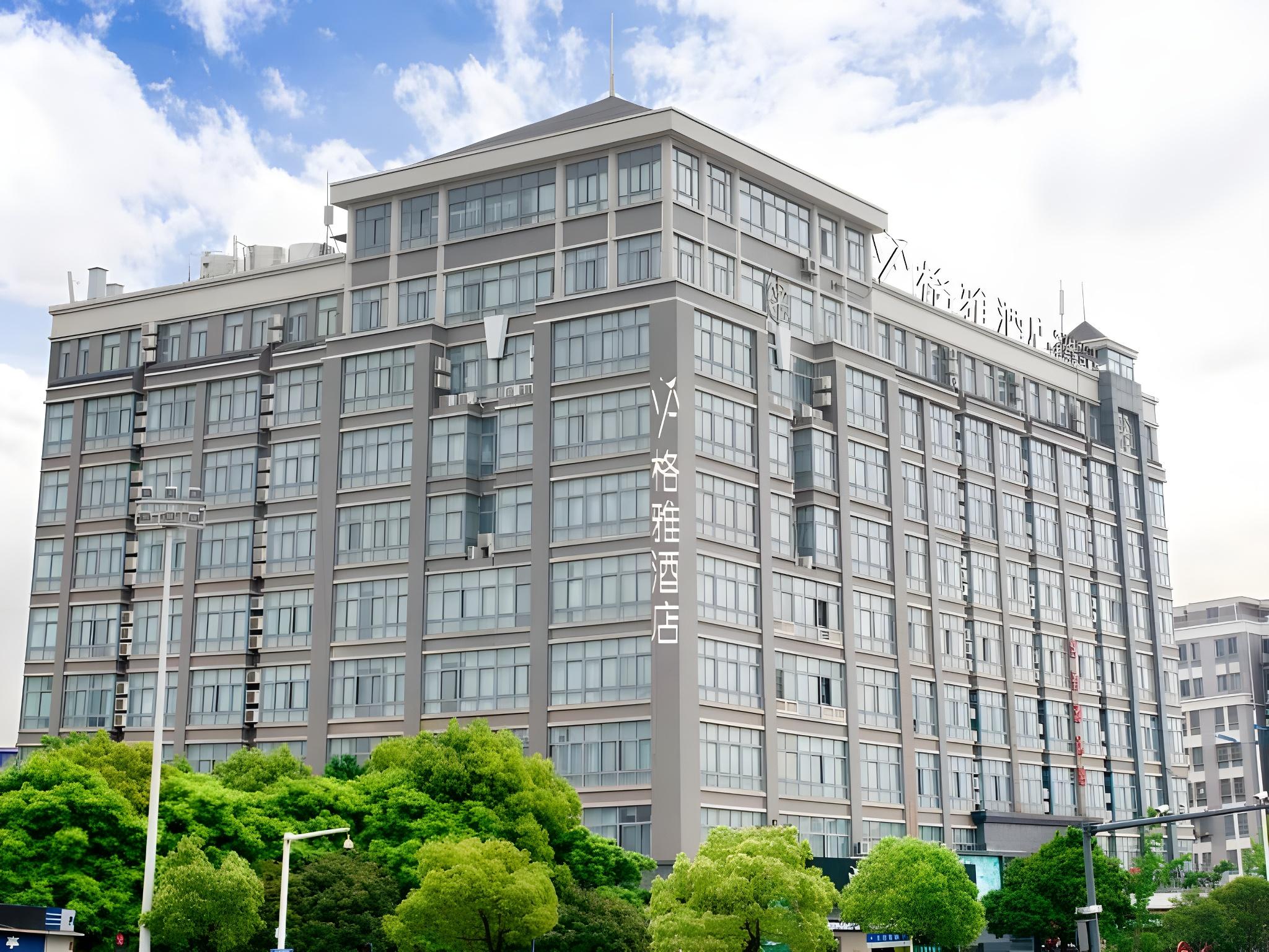 GYA  City Wengang Road Railway Station Hotel in YANCHENG