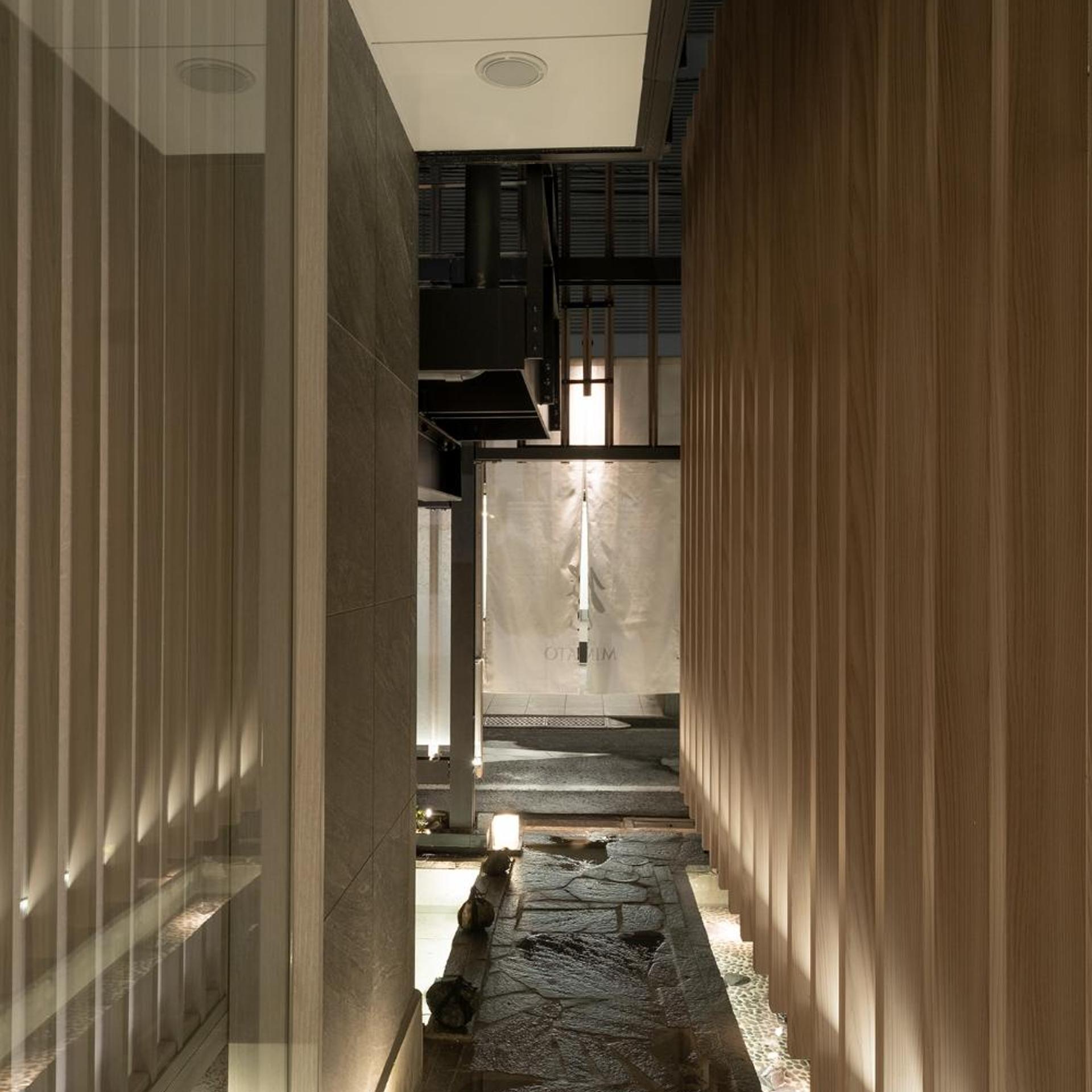 Hotel Minato 40/45