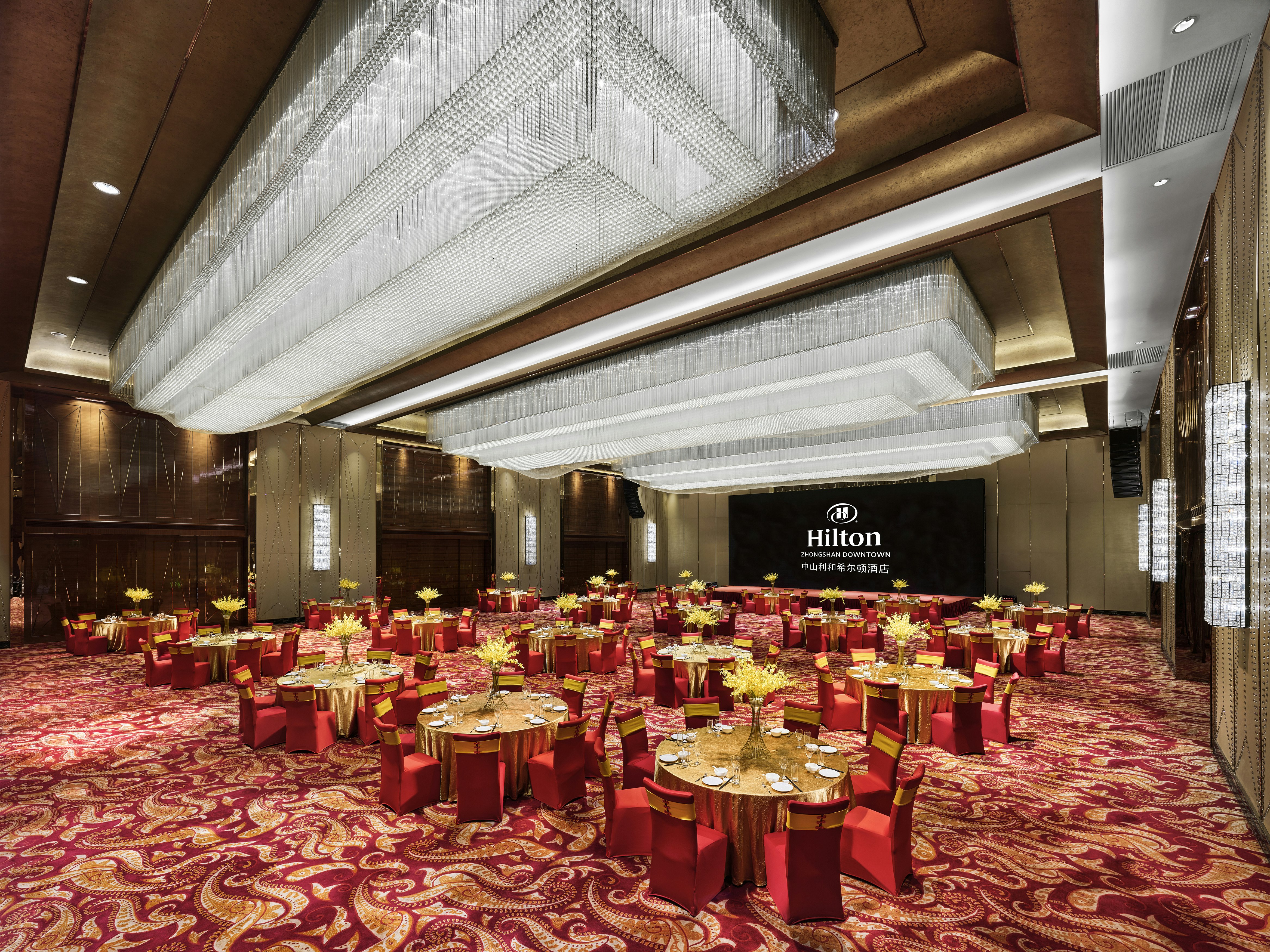 Hilton Zhongshan Downtown 71/74