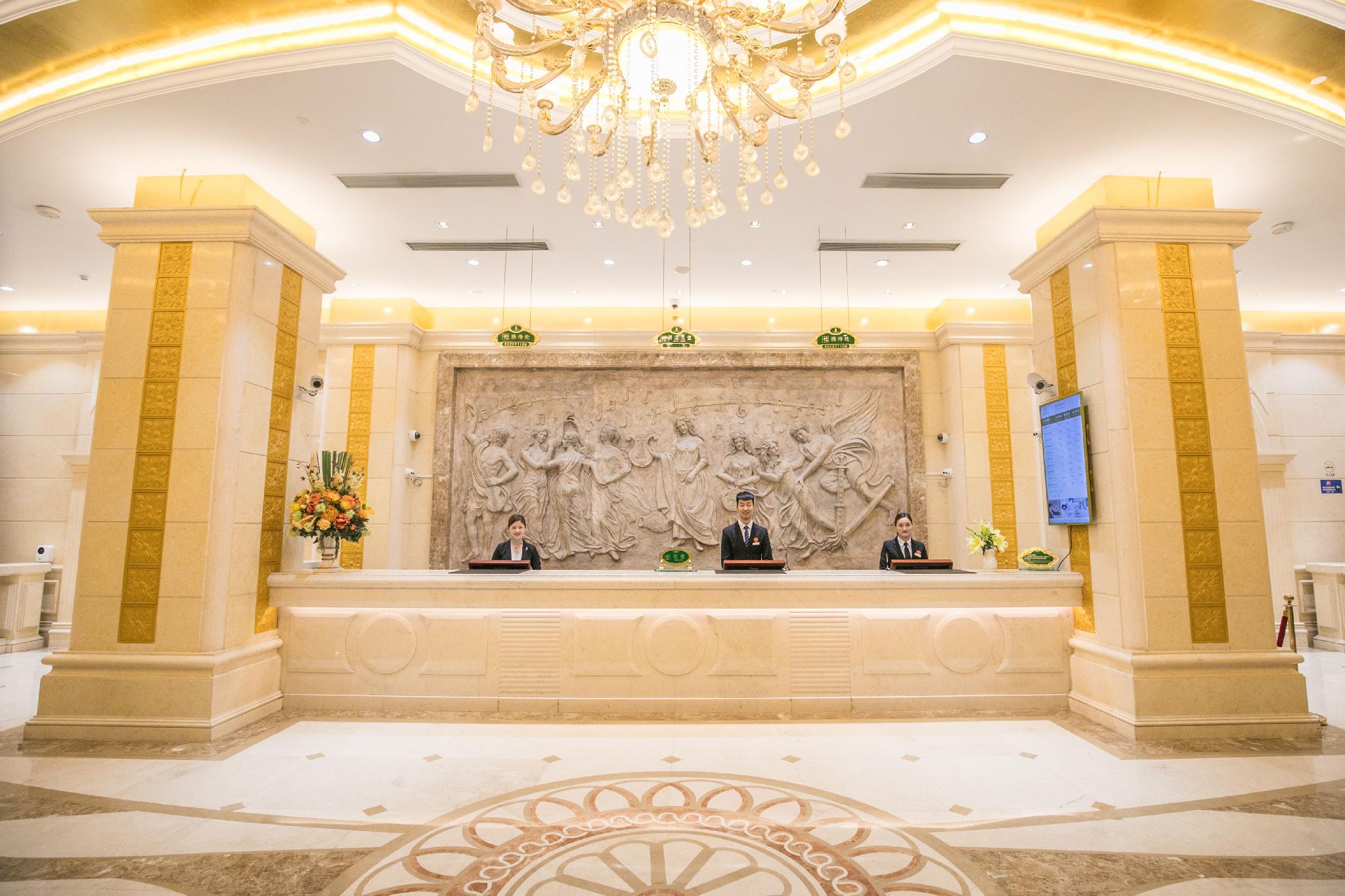Vienna Shanghai Hongqiao National Convention And E 17/50