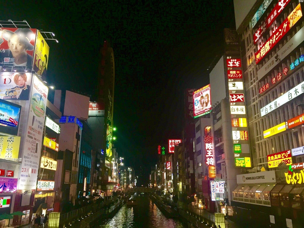 Apa Hotel Namba-Ekihigashi 5/59