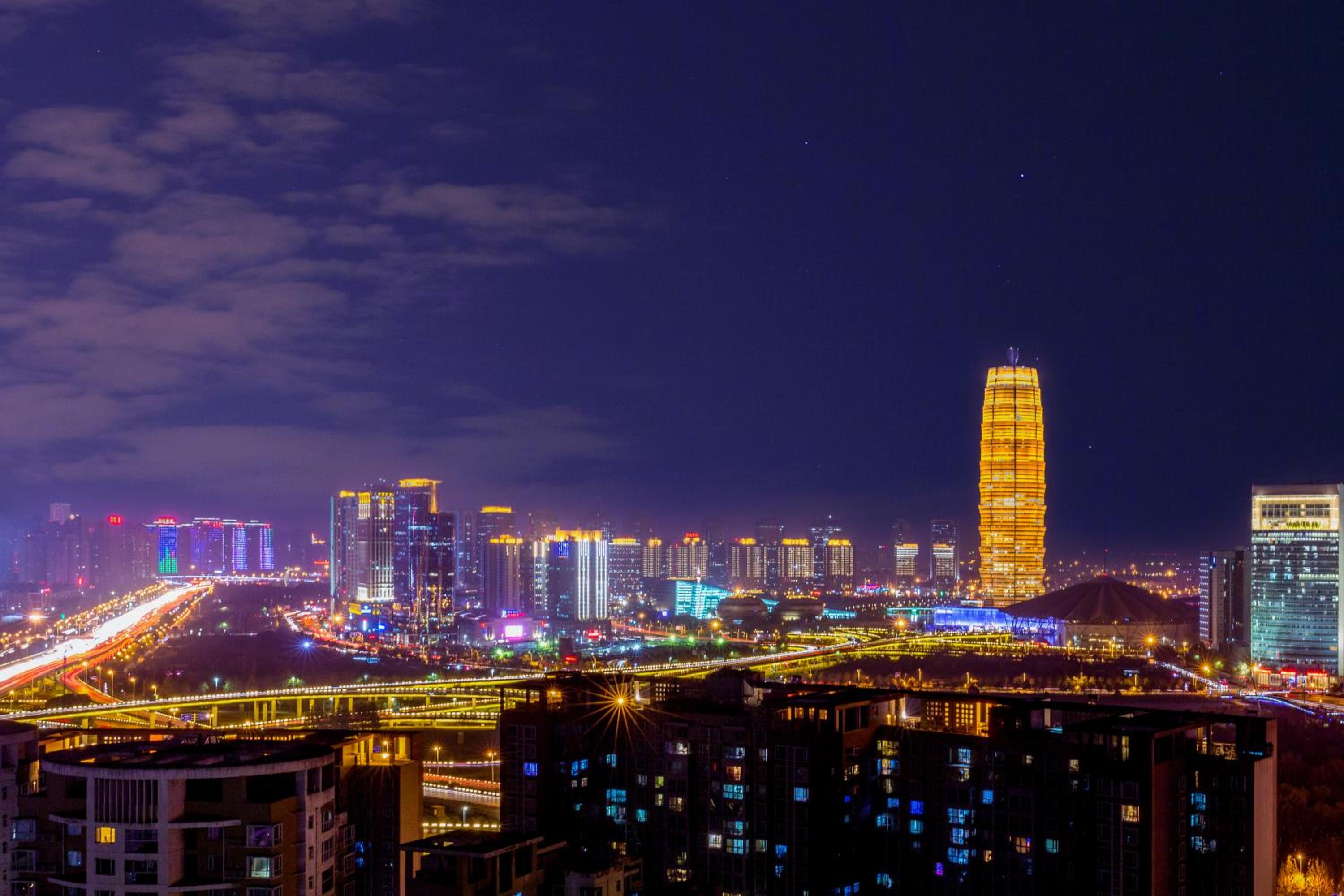 Zhongyou Garden Hotel 41/45