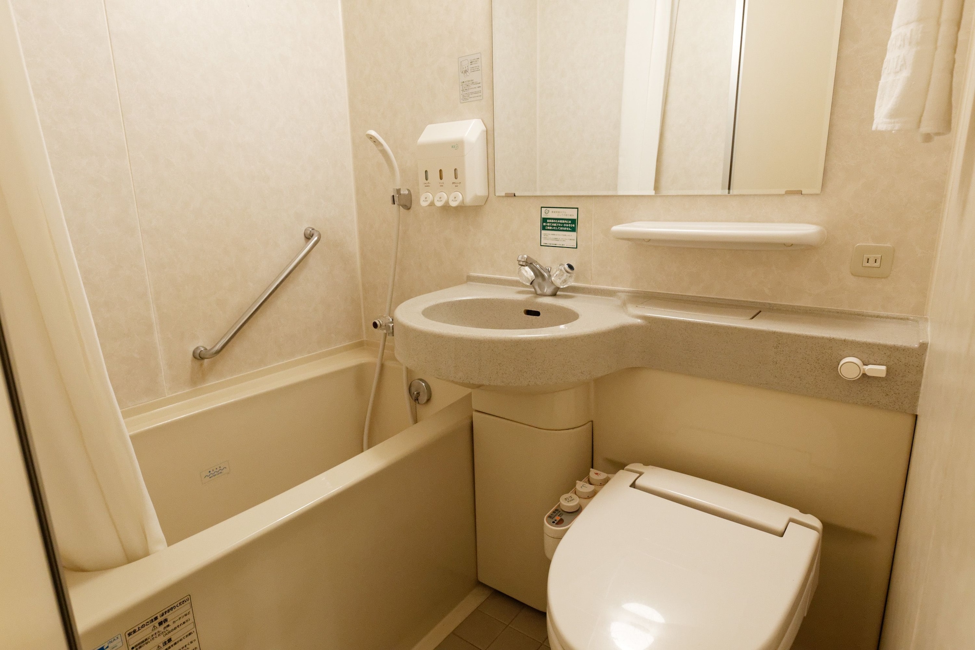 Twin, Kurume Washington Hotel Plaza 3/3