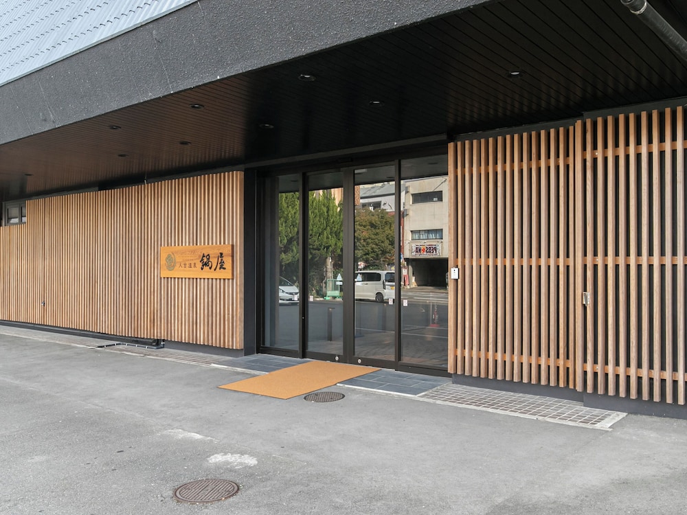 HITOYOSHI ONSEN NABEYA HONKAN 43/50