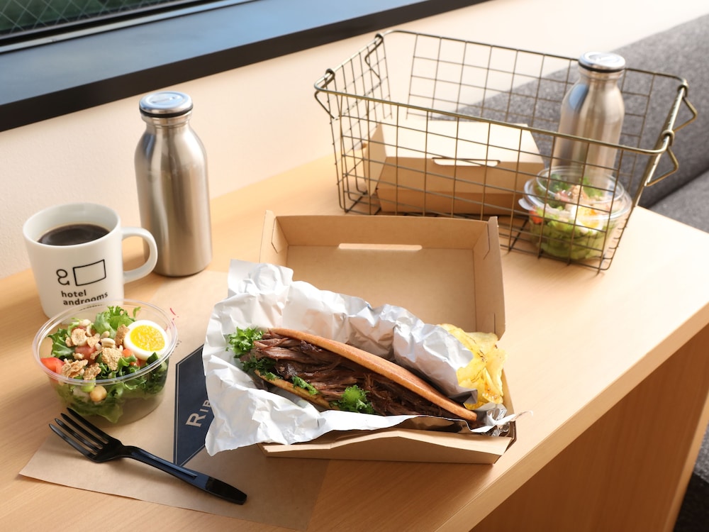 Hotel Androoms Nagoya Sakae 45/45