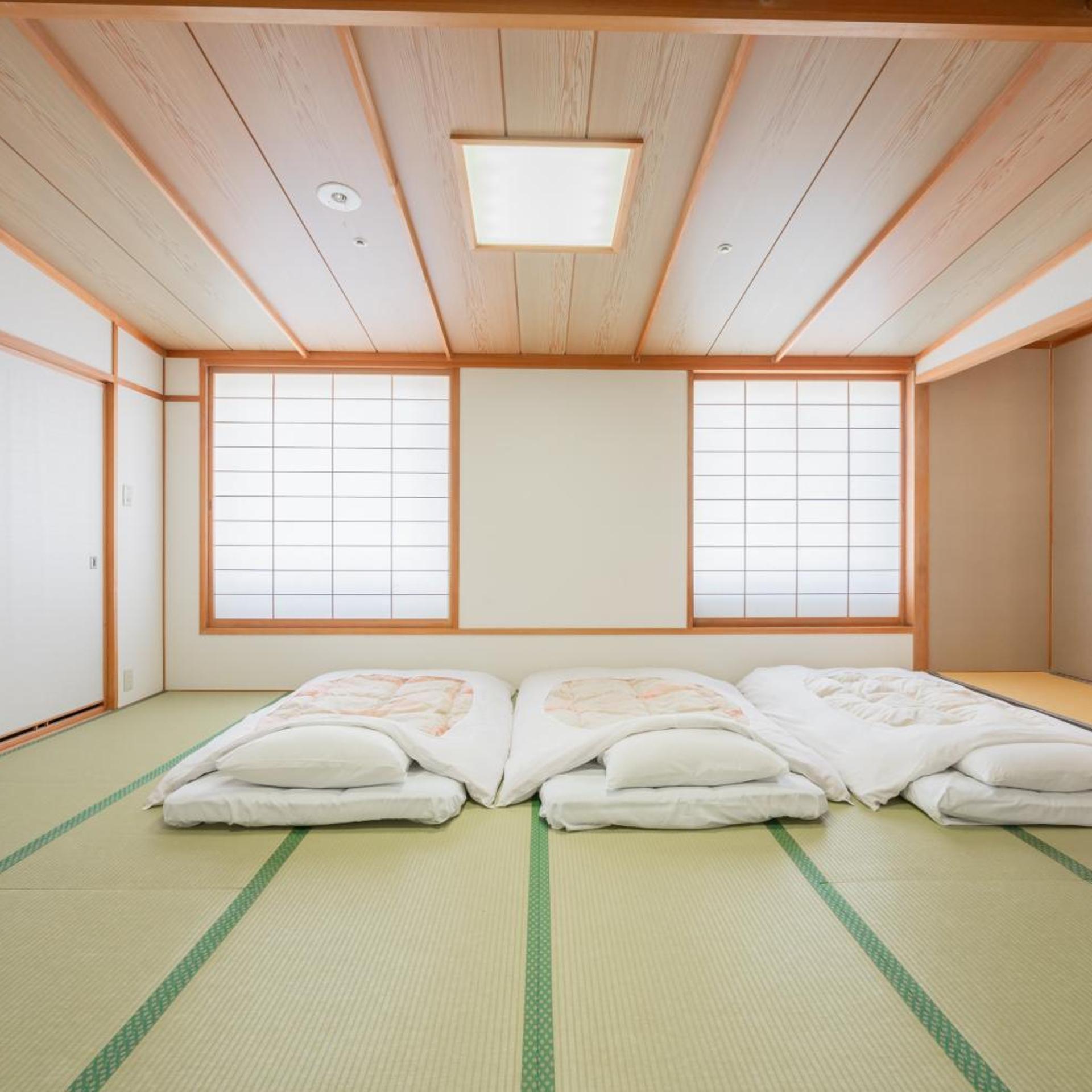Japanese