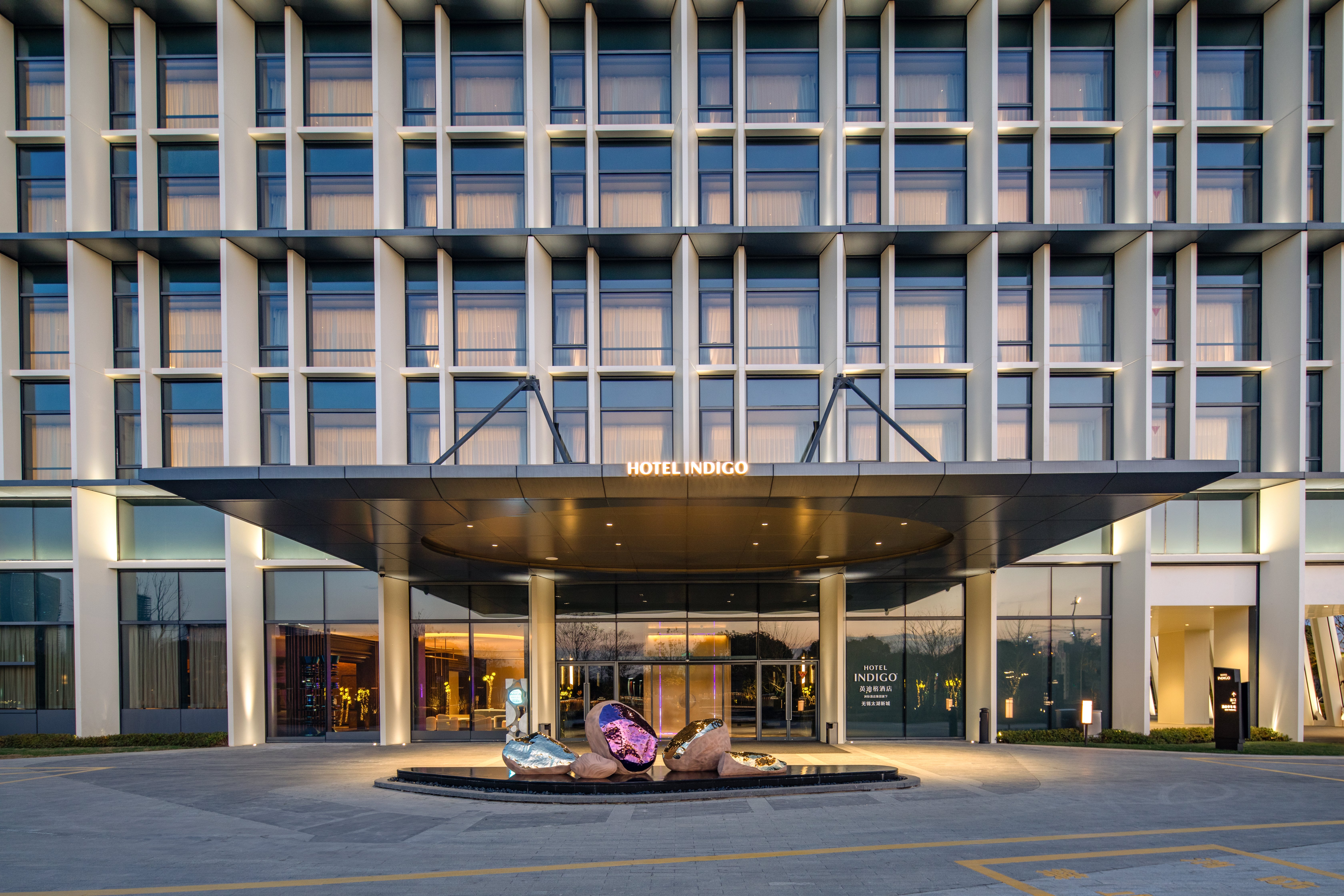 Hotel Indigo Wuxi Taihu New City by IHG 6/37
