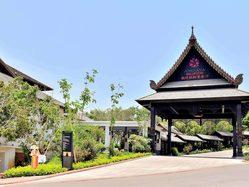 Angsana Xishuangbanna in XISHUANGBANNA