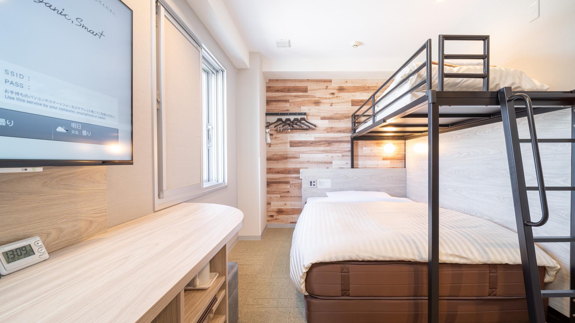 Super, Twin Beds, Bunk Bed