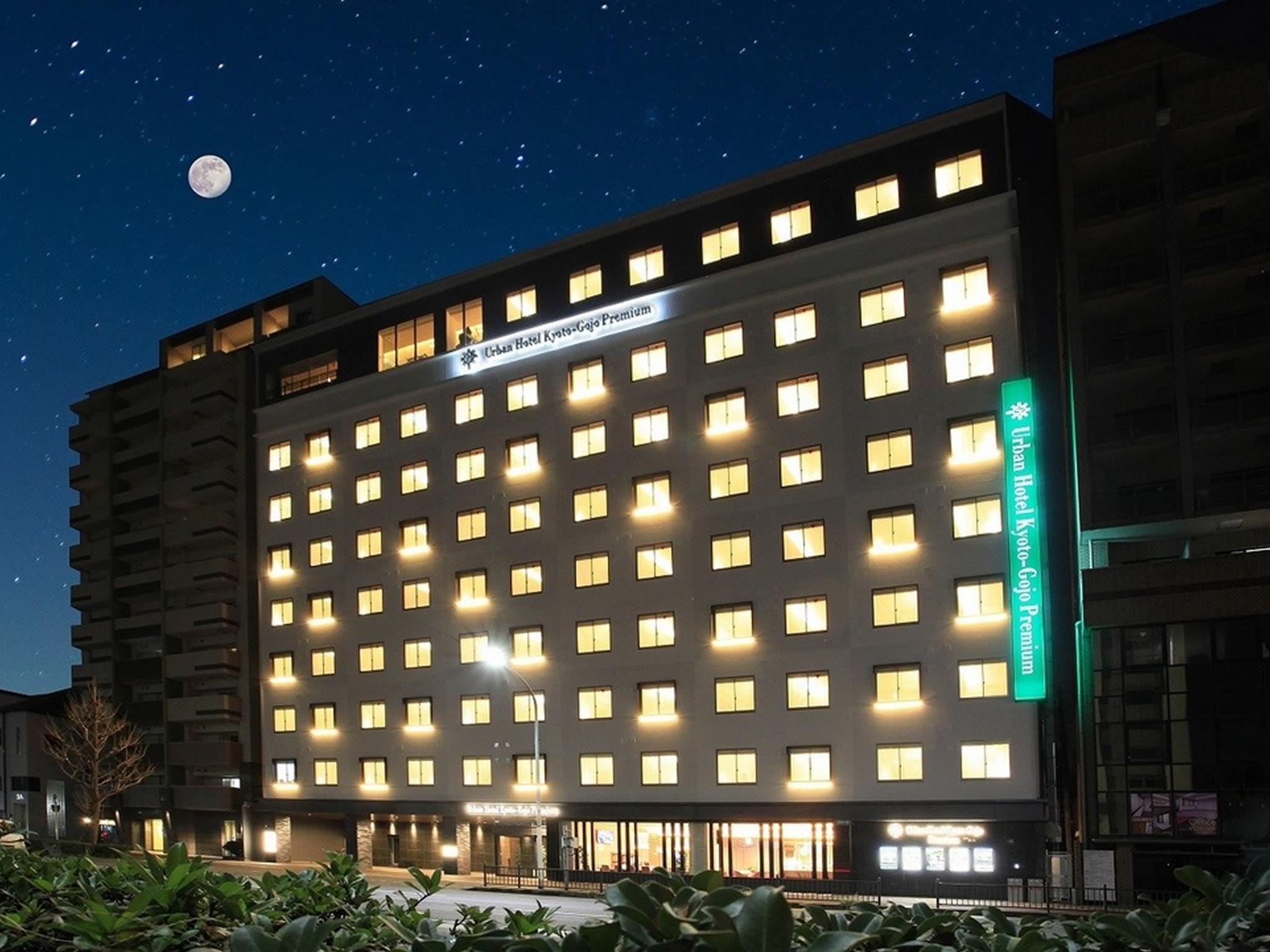 Urban Hotel Kyoto Gojo Premium in KYOTO