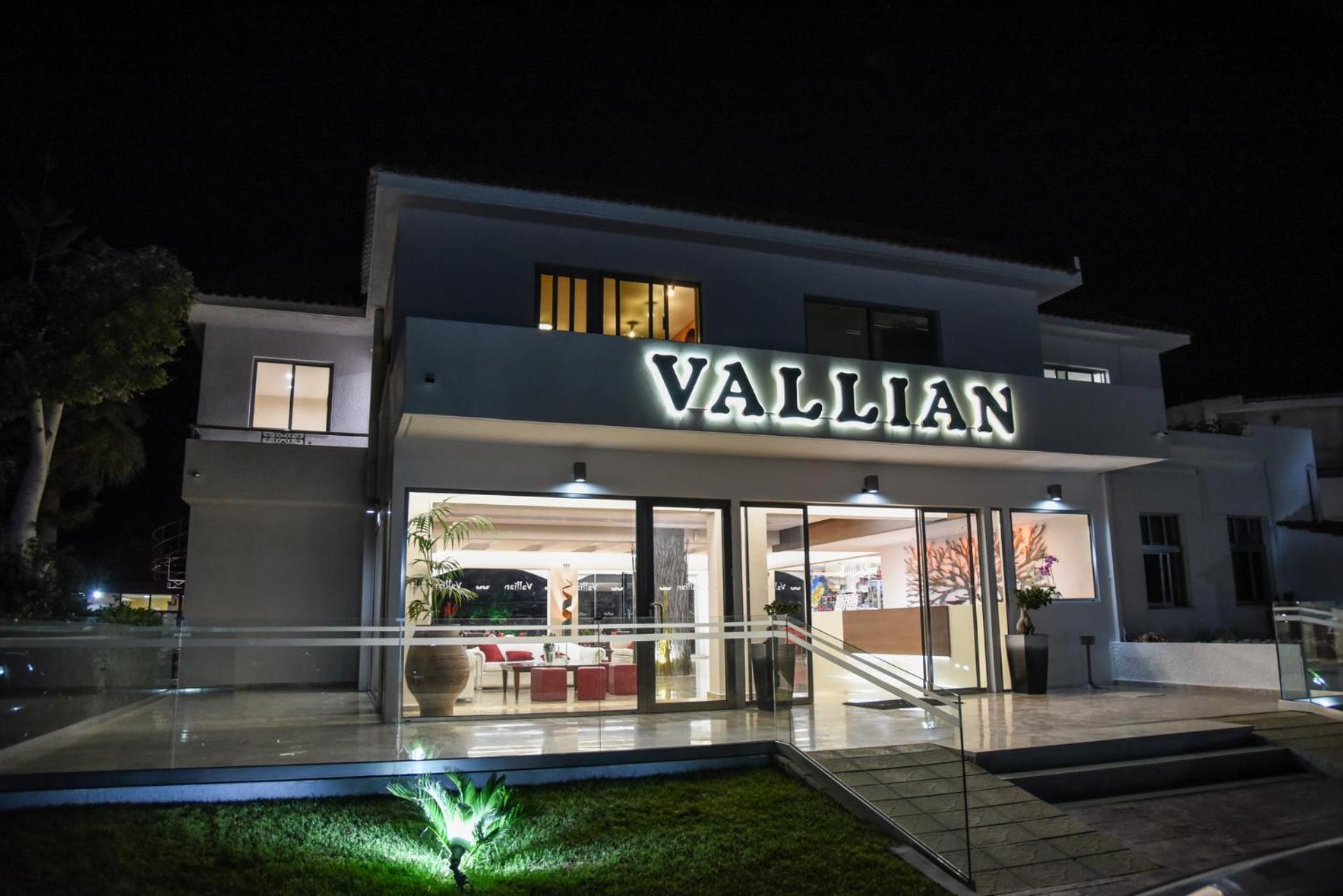 Vallian Village photo4