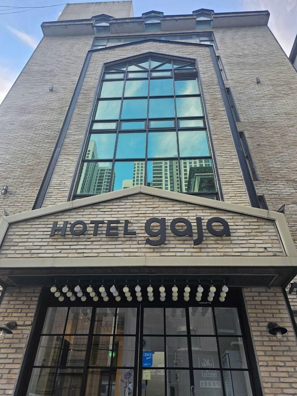 Hotel YAJA Daejeon Terminal 4/37