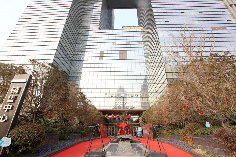 Nanjing Yutimes Hotel 34/38