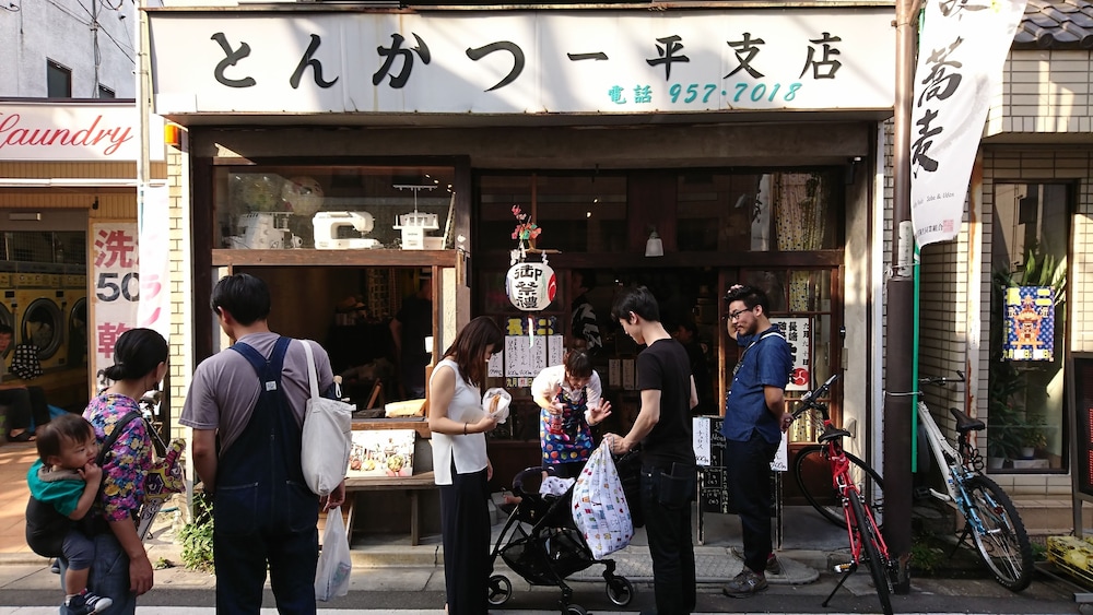 Sheena And Ippei 2/23