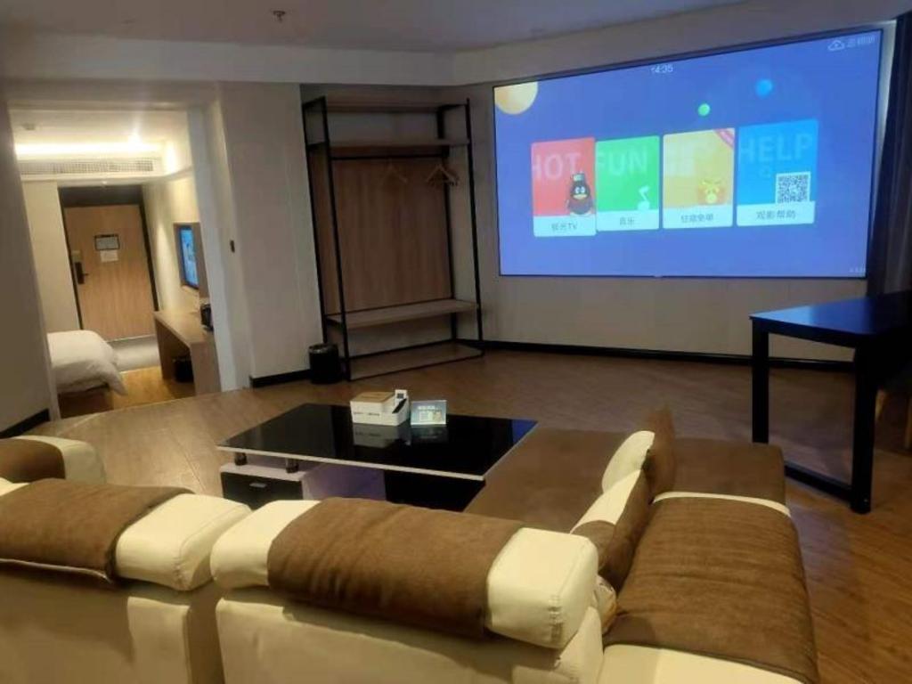 GreenTree Inn Wuxi City Liangxi District Jinshan North Industrial Park West Jianghai Road Hotel 20/29