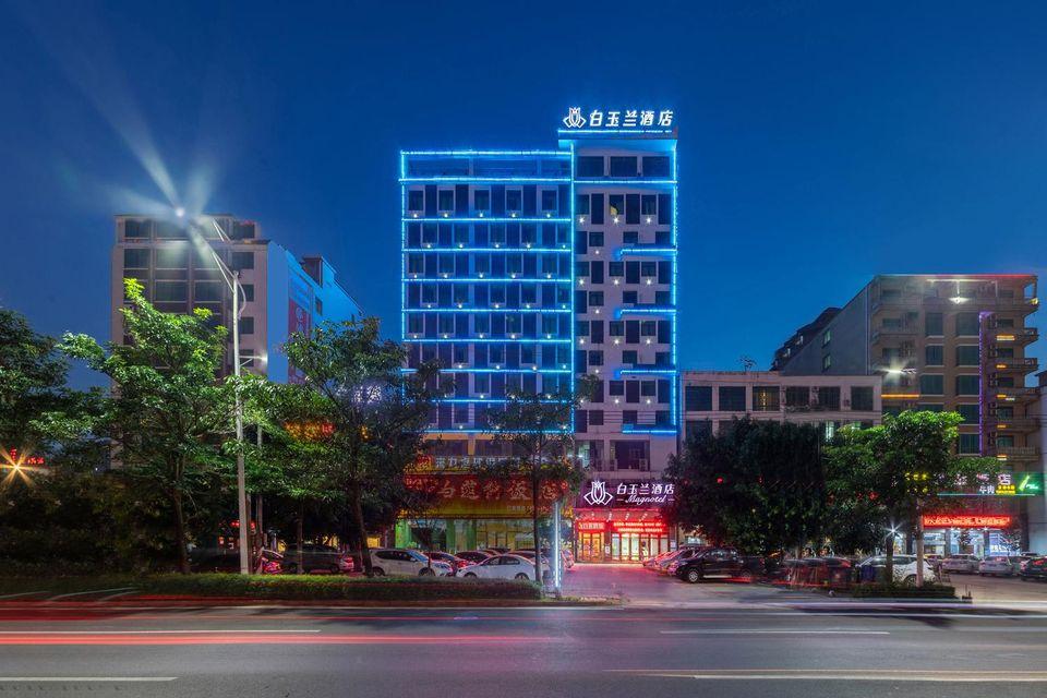 Magnotel (Chengmai Software Park) 1/28