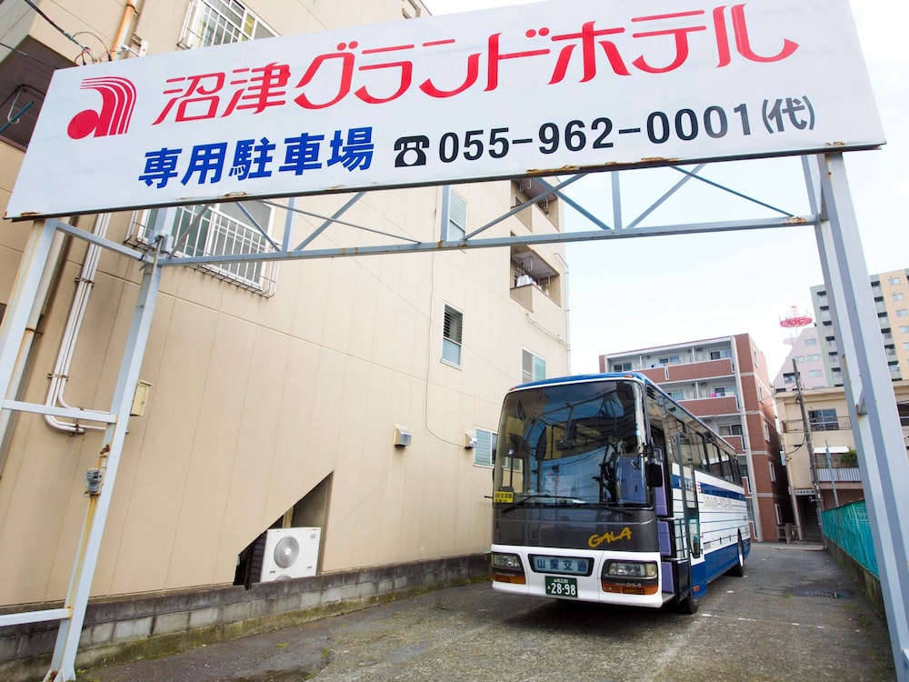 Numazu Grand Hotel 33/37