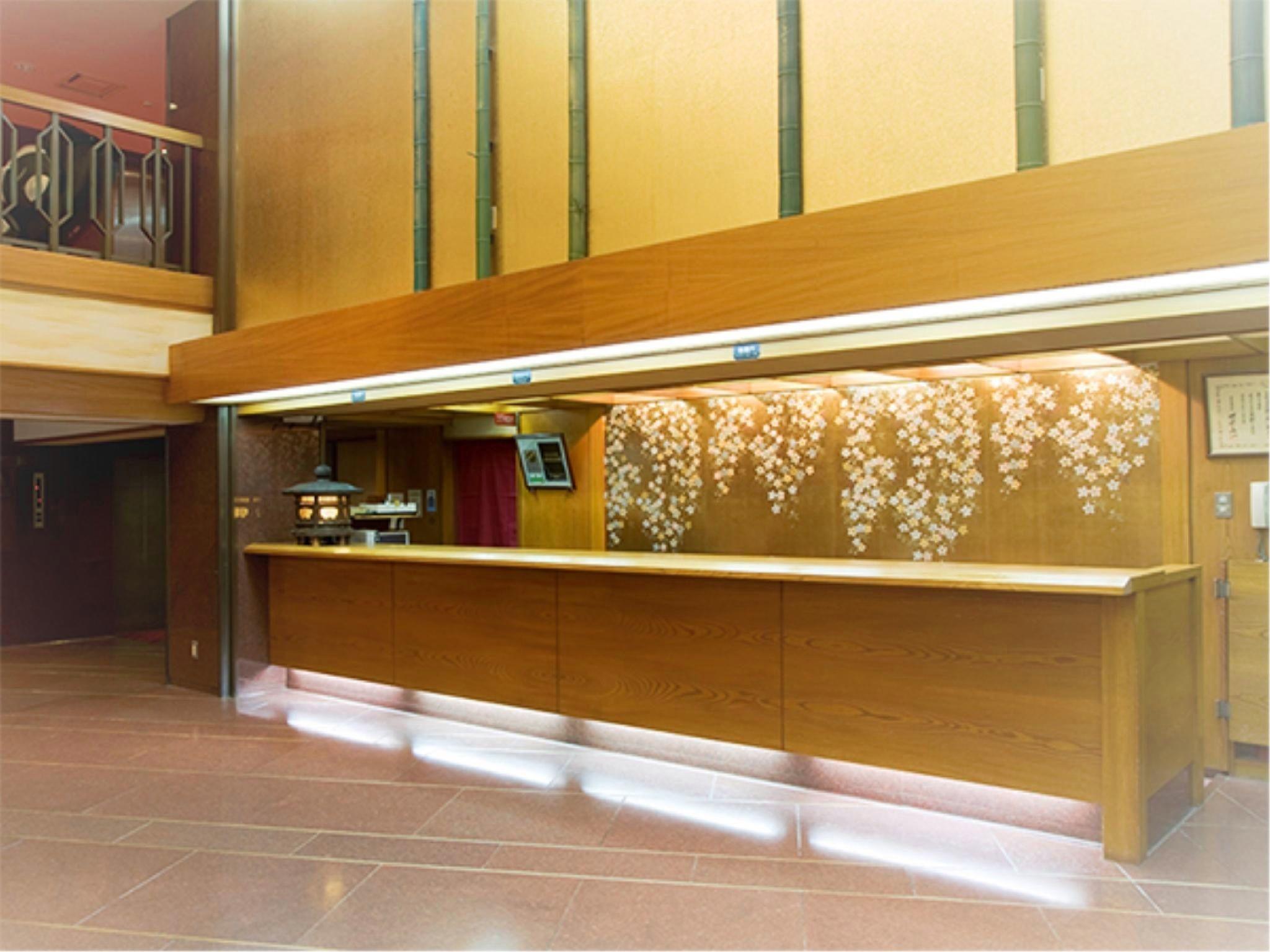 MIKIHAN RYOKAN 9/31