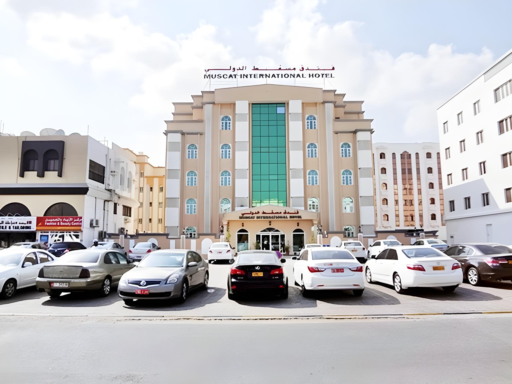غرفة تُحدَّد عند الوصول