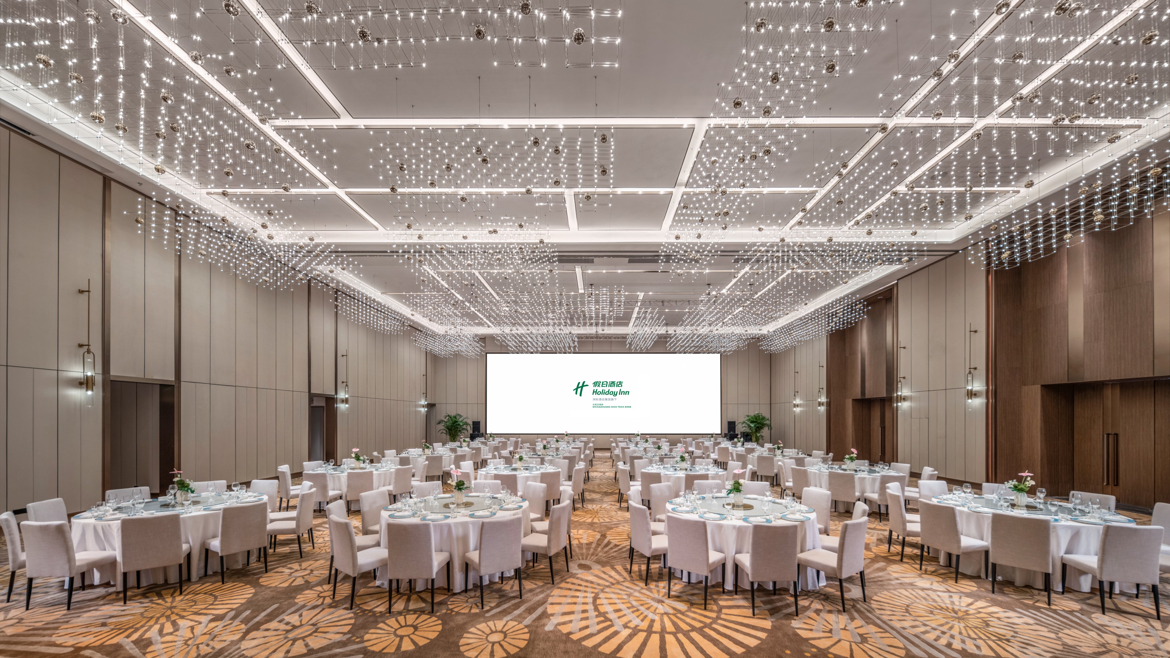 Holiday Inn Shijiazhuang High-tech Zone 38/50