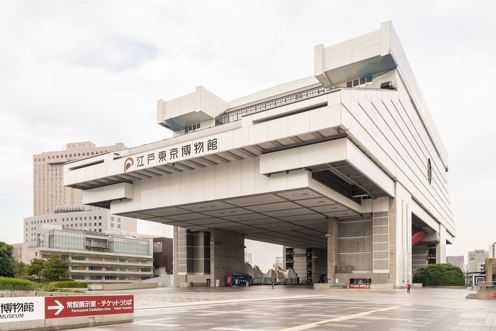 Pearl Hotel Ryogoku in TOKYO