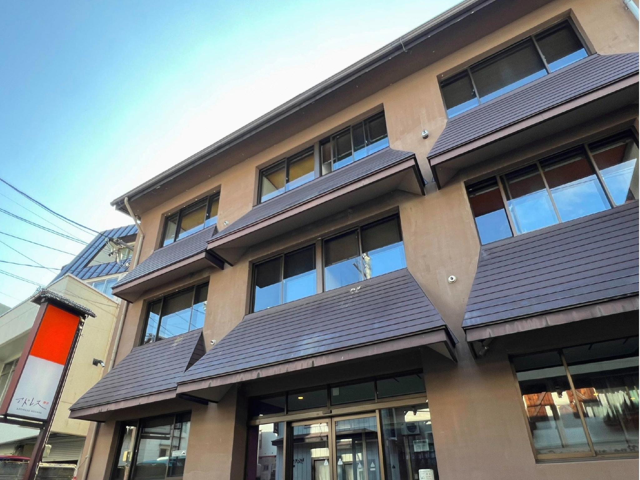 Address Nozawa 2/53
