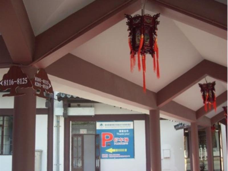 GreenTree Inn Changshu Fangta Park Pedestrian Street Business Hotel 8/21
