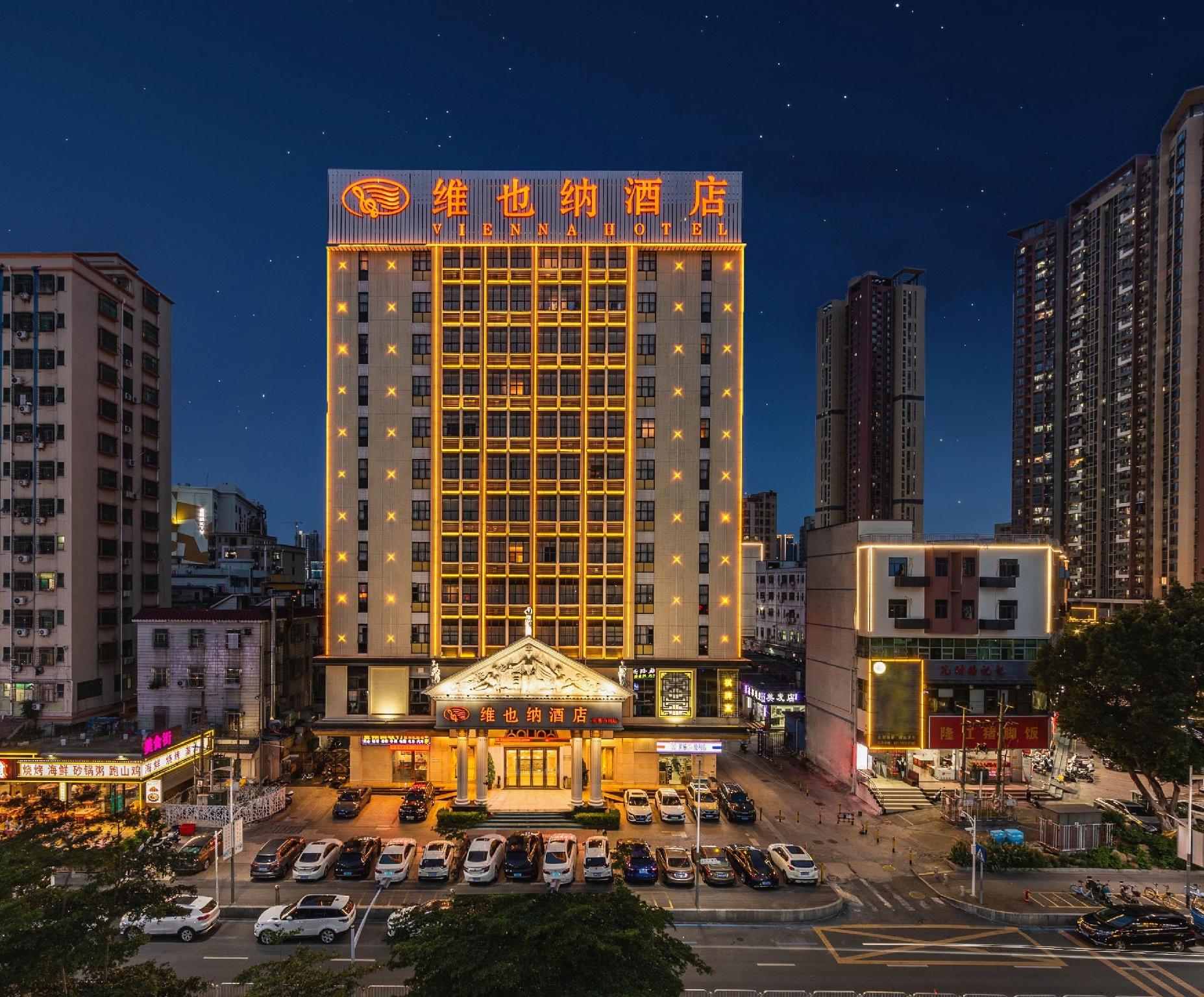 Vienna Hotel(Shenzhen Shajing Jingji Baina) 2/43