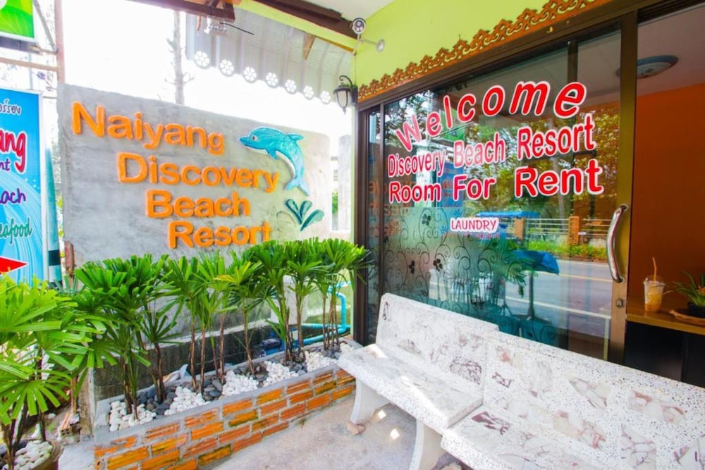 Naiyang Discovery Beach Resort 5/50