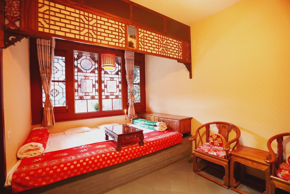 Pingyao Harmony Hotel 33/50