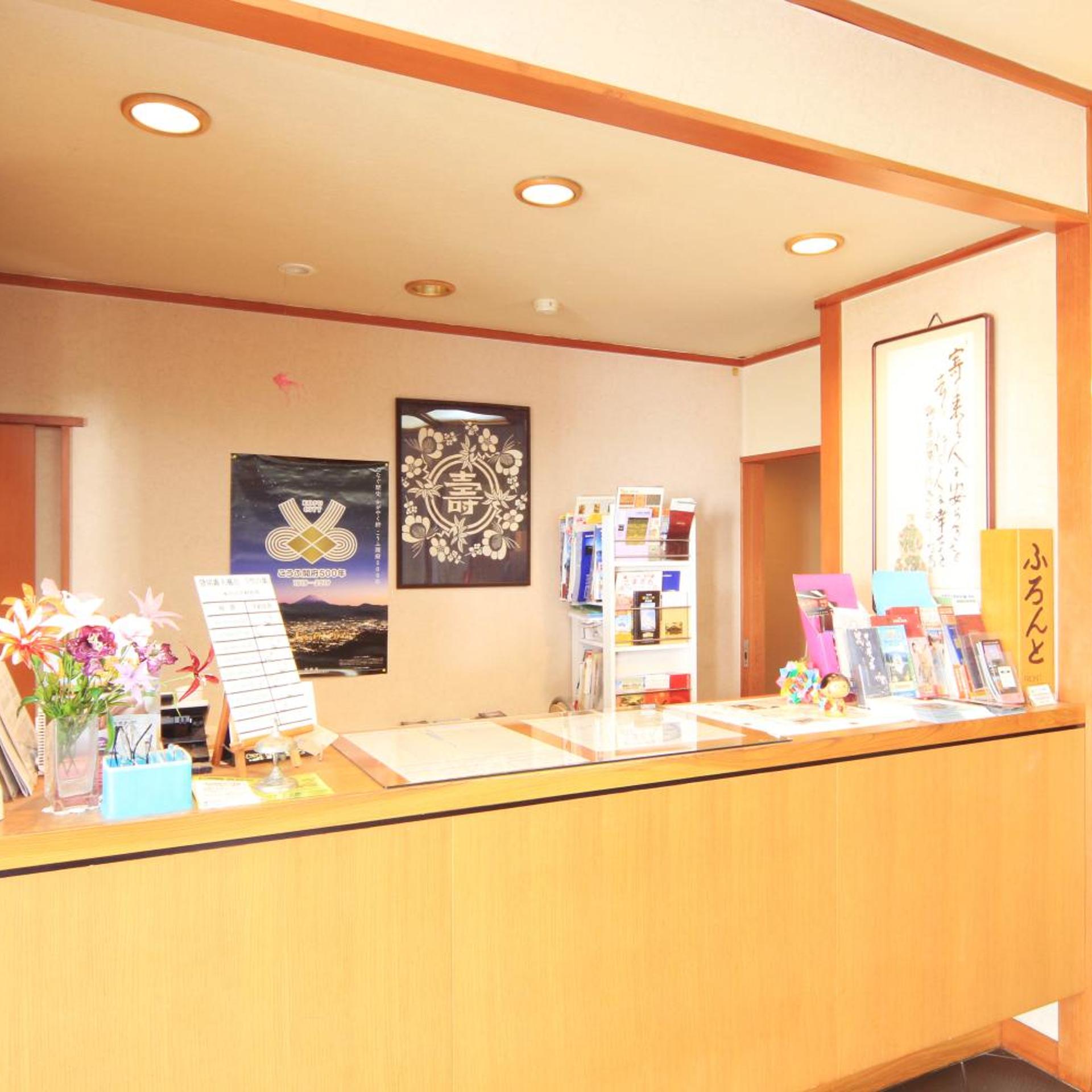 YANAGIYA 5/50