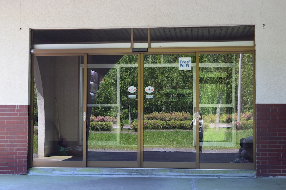 Business Hotel Koraku 1/14