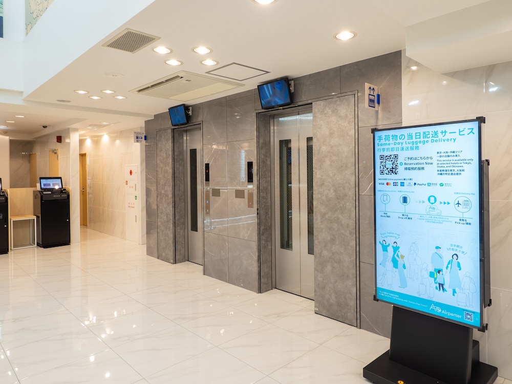Toyoko Inn Gotemba Ekimae 9/43