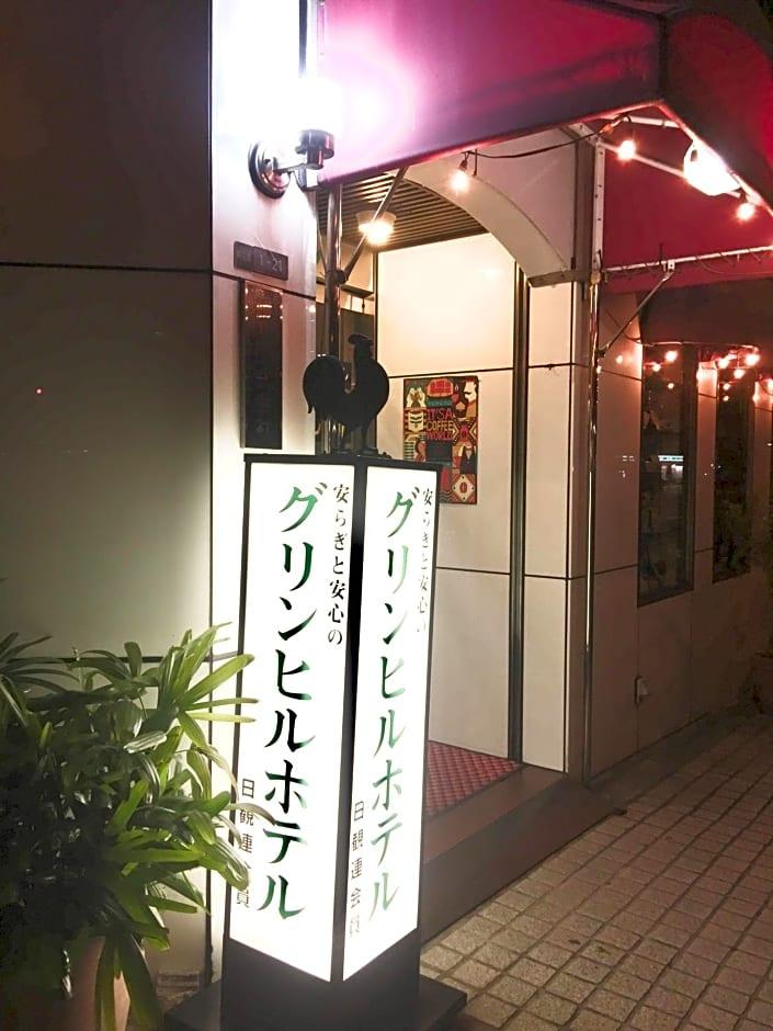 Green Hill Hotel Osaka 7/37