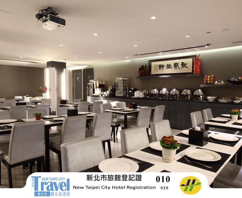 Long View Hotel 29/34