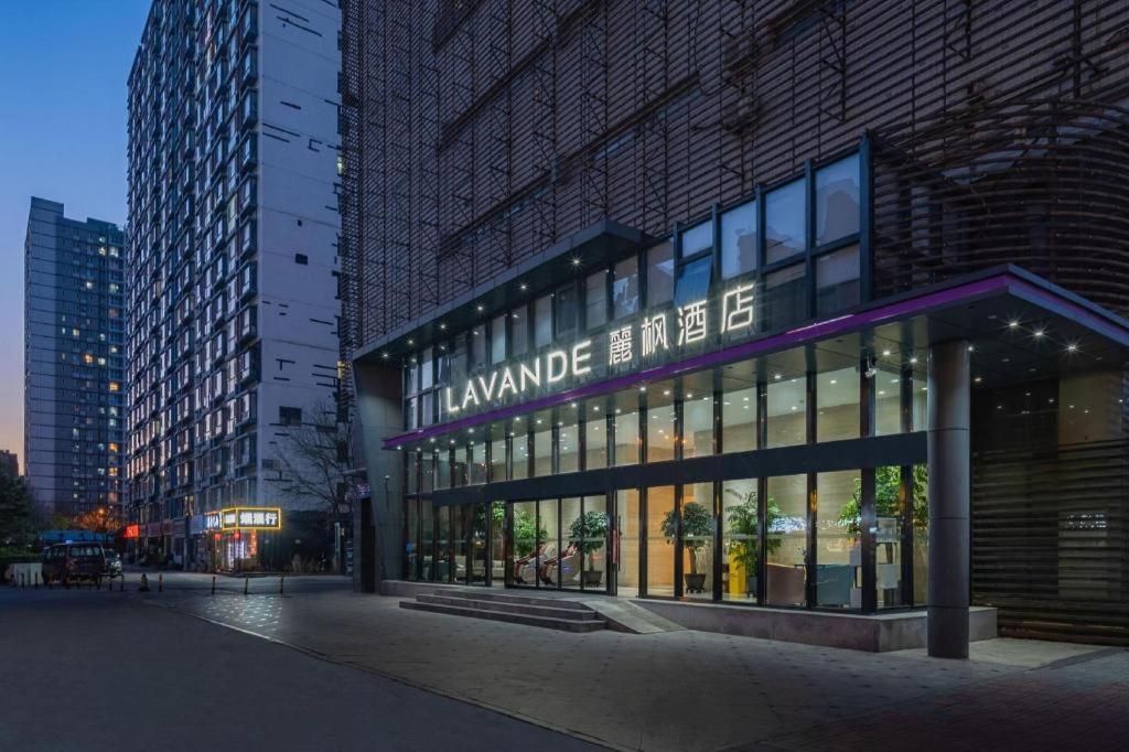 Lavande Hotel Lize Business District South Square Beijing West Railway Station 51/54