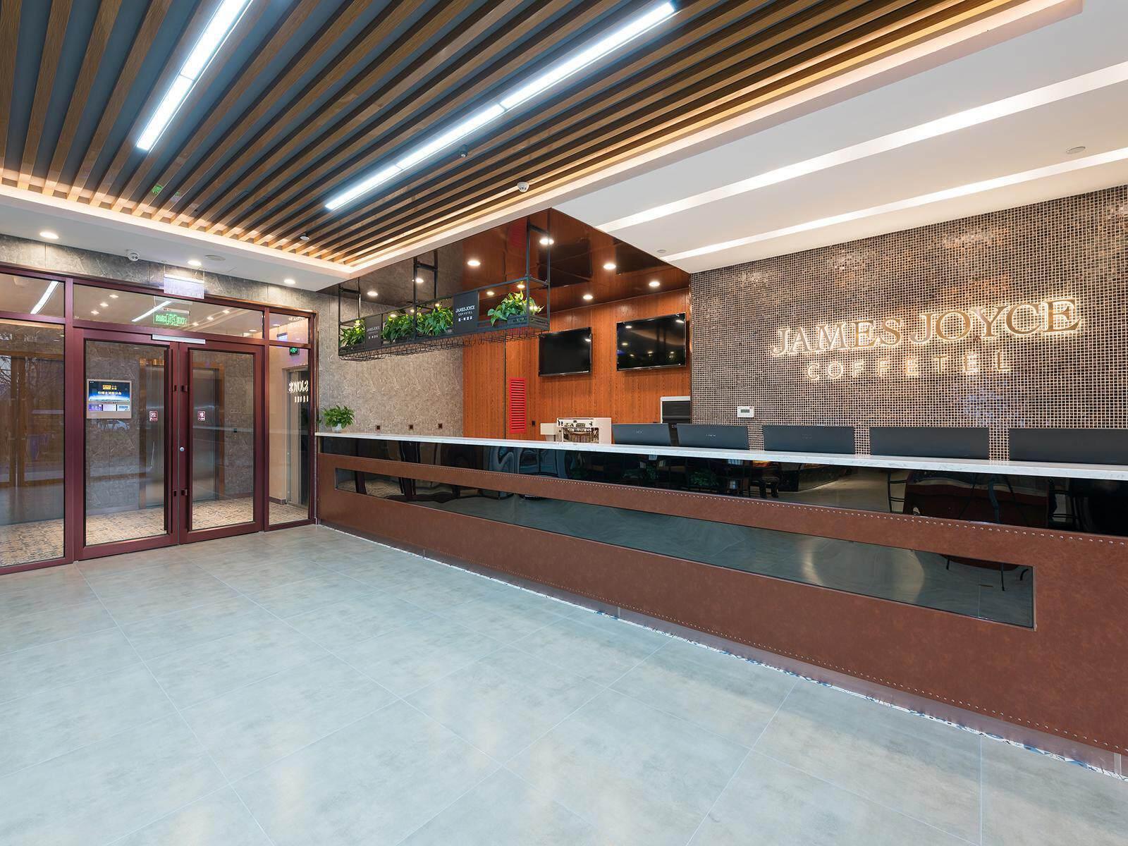 James Joyce Coffetel (Beijing Majuqiao liandong U gu store) 9/41