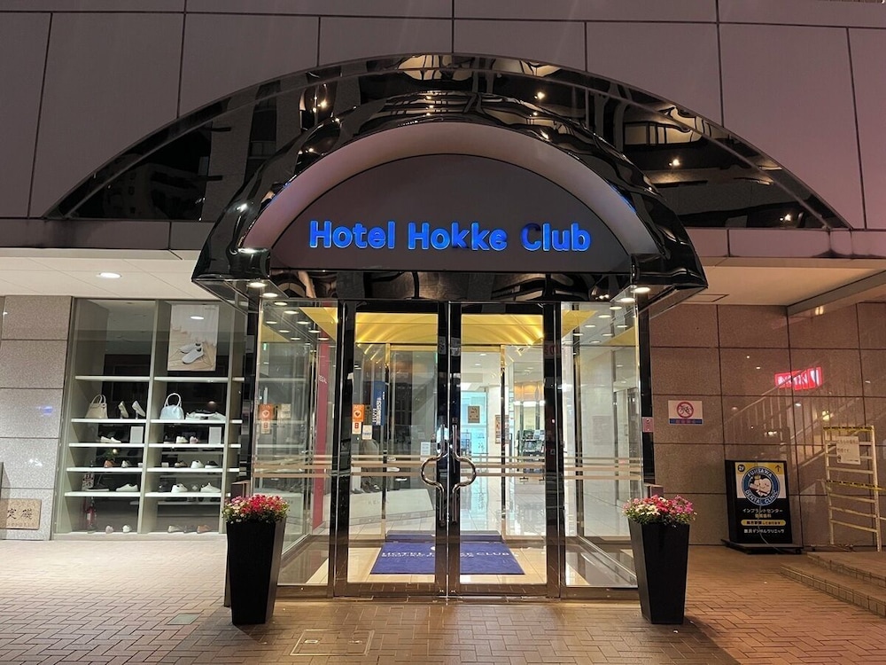 Hotel Hokke Club Shonan-Fujisawa 42/47