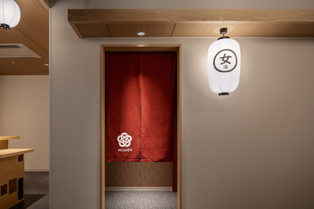 Mitsui Garden Hotel Kyoto Shijo 16/67
