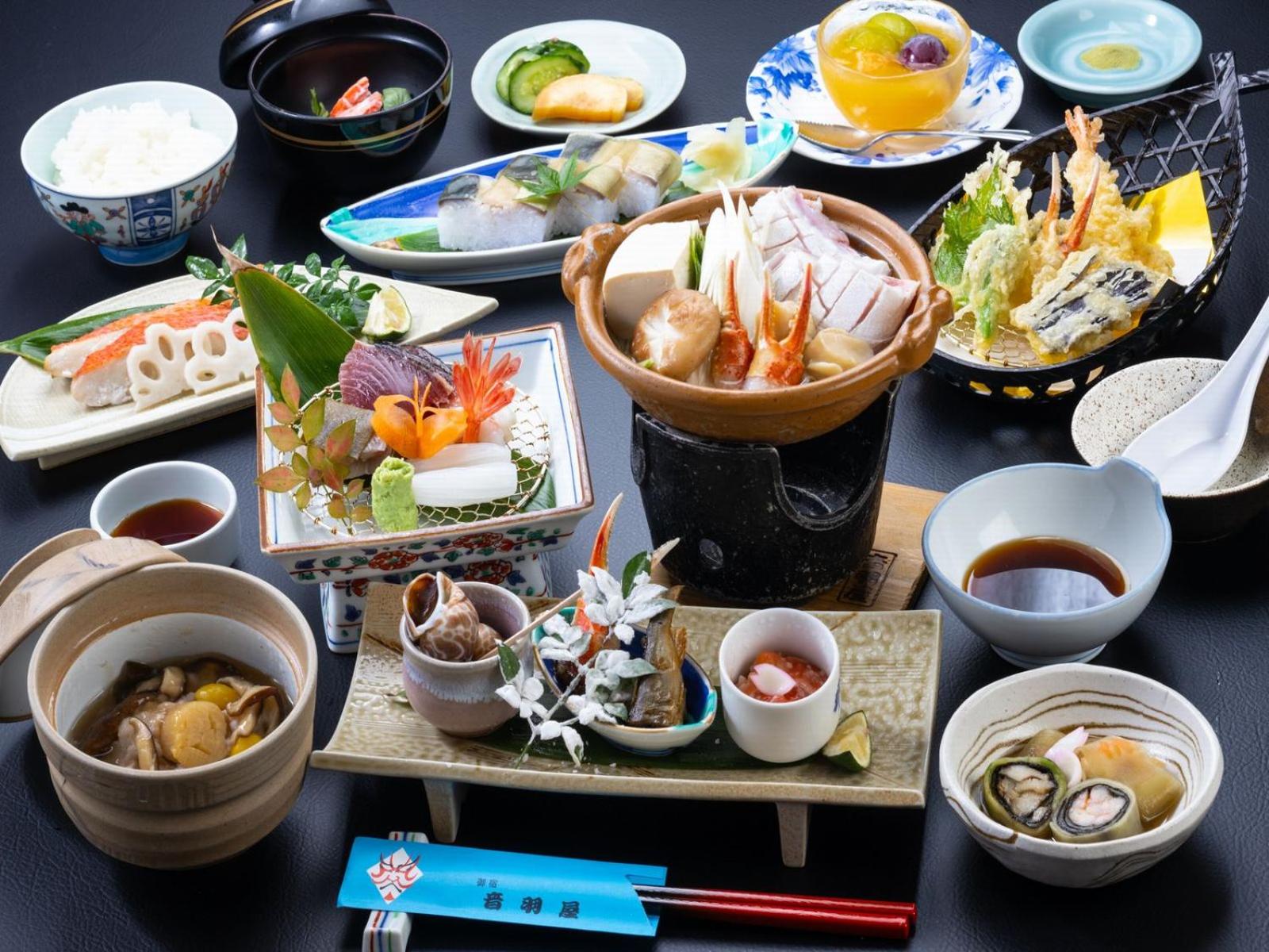 Otowaya Ryokan 35/50
