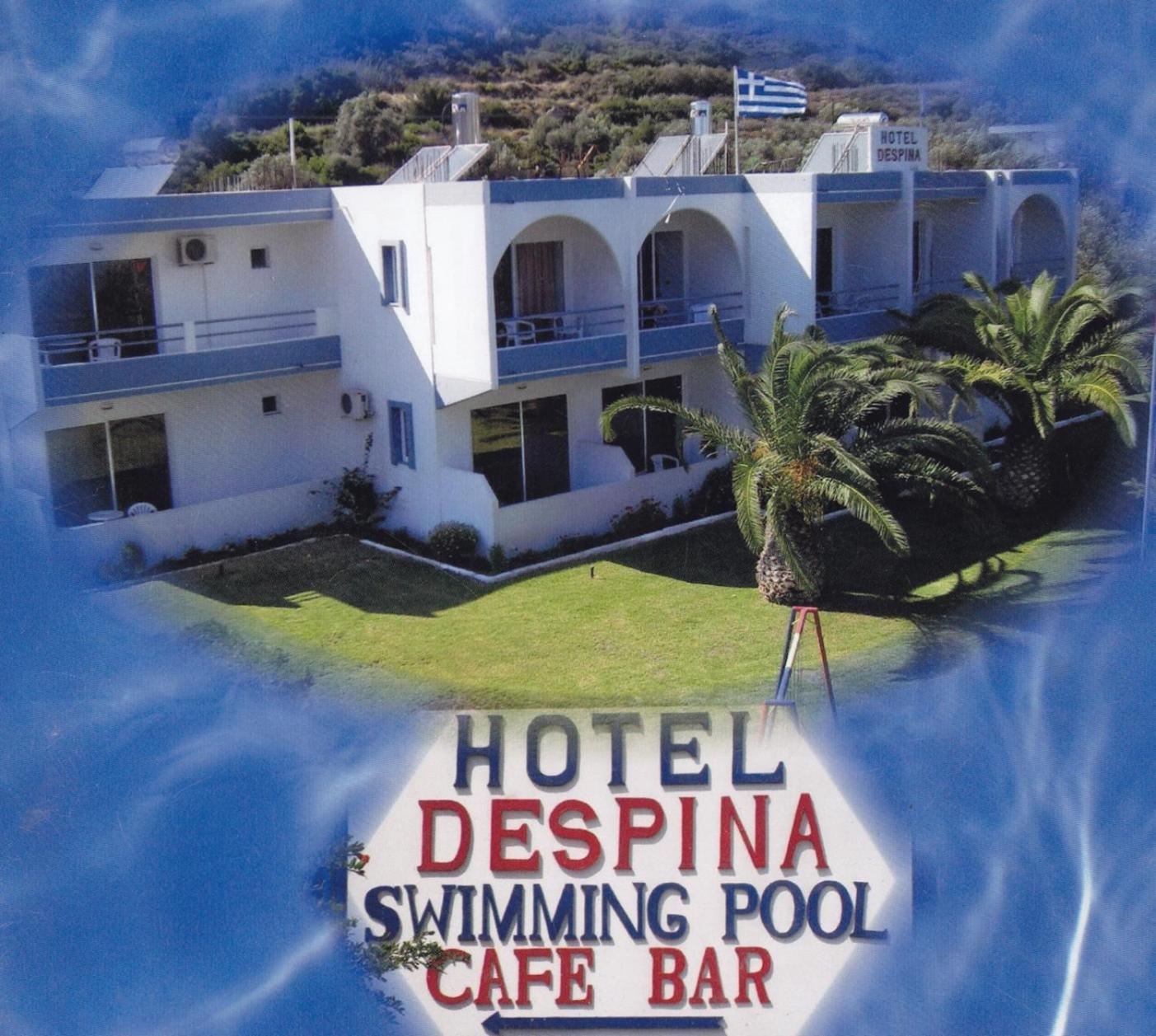 Despina Hotel 23/29