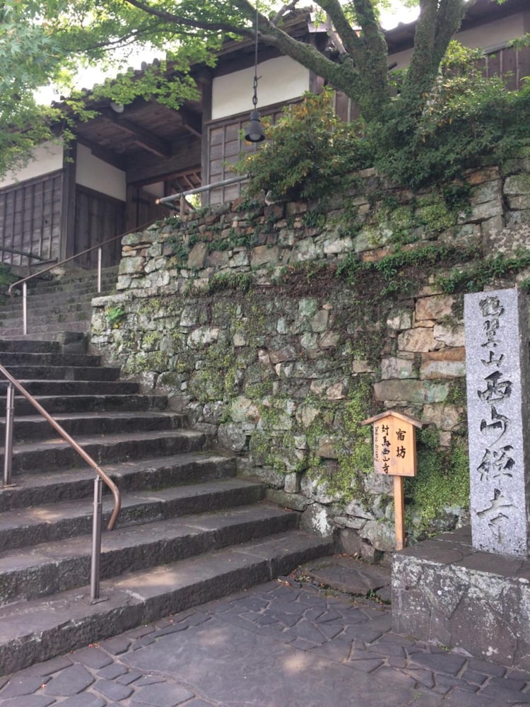 Temple Stay Tsushima Seizanji 39/42