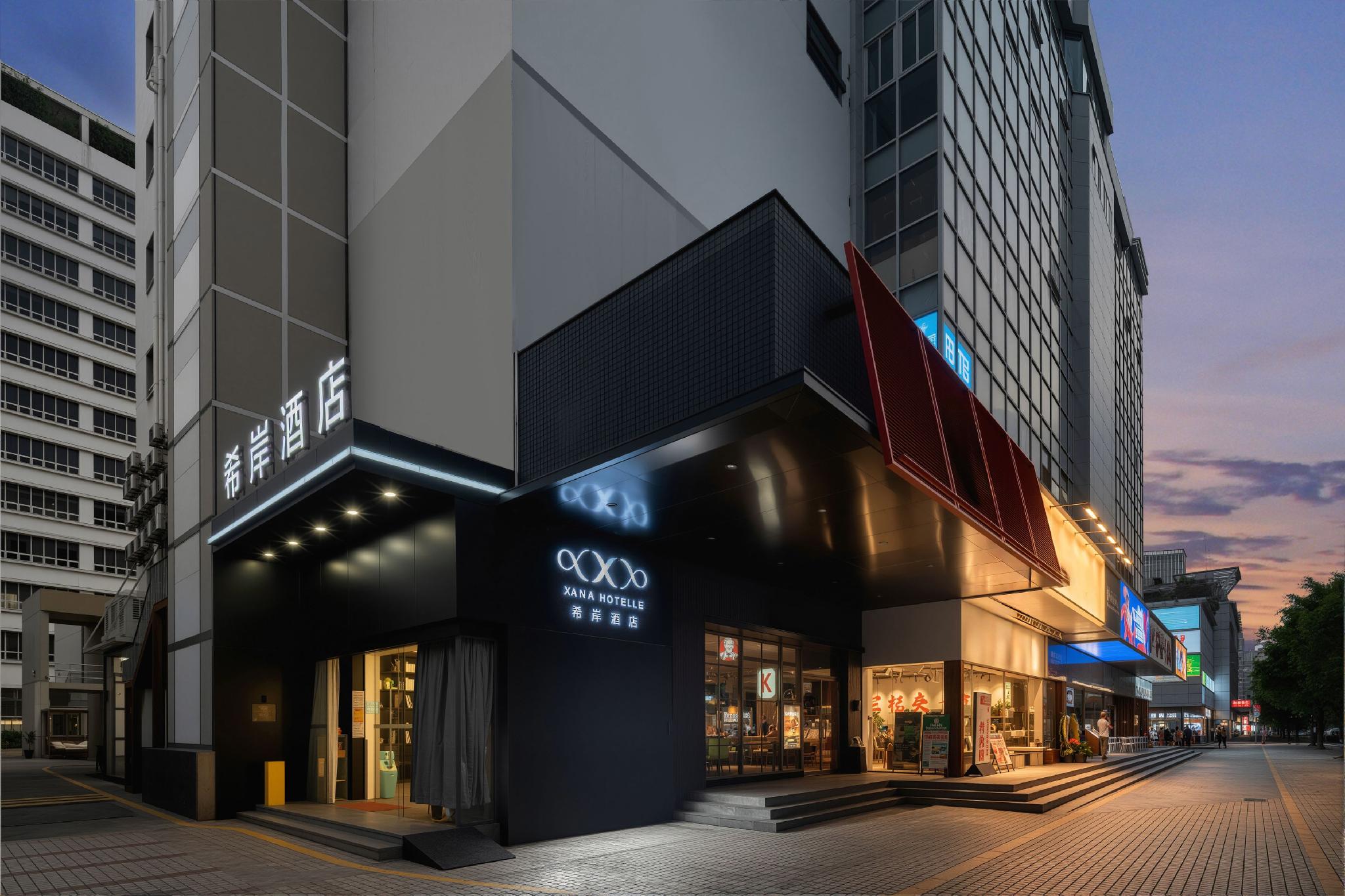 Xana Hotelle(Shenzhen futian shangmeilin subway station) 40/48