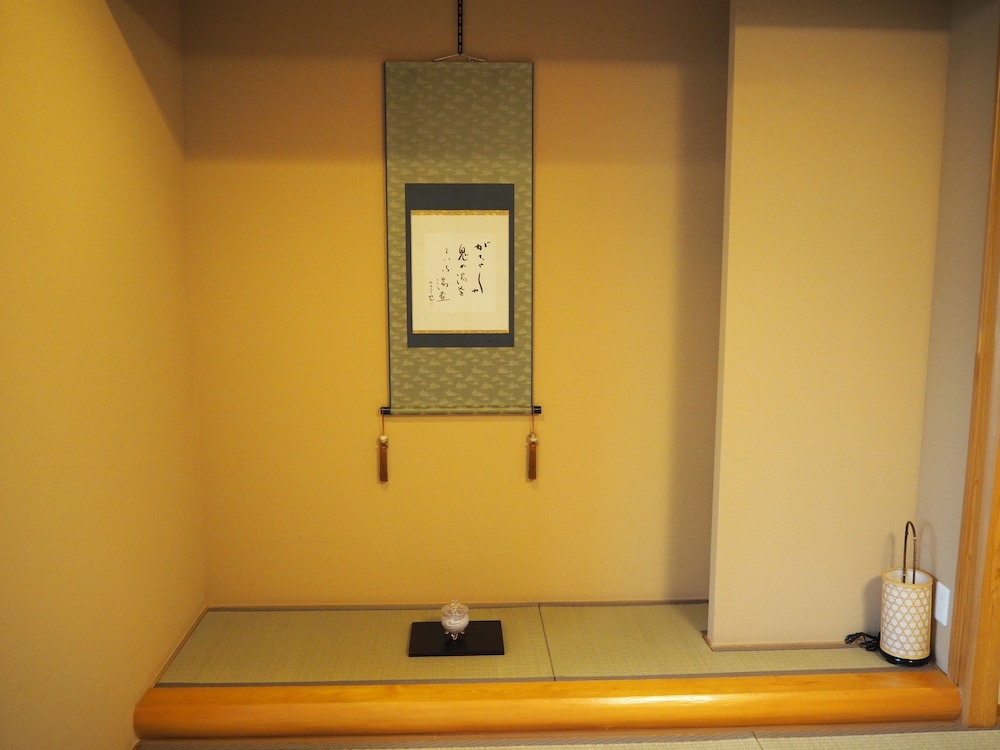 KUSATSU ONSEN BOUN 64/68