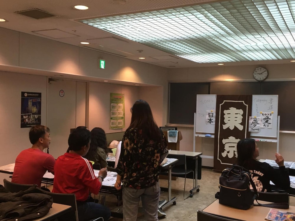Tokyo Central Youth Hostel 39/50