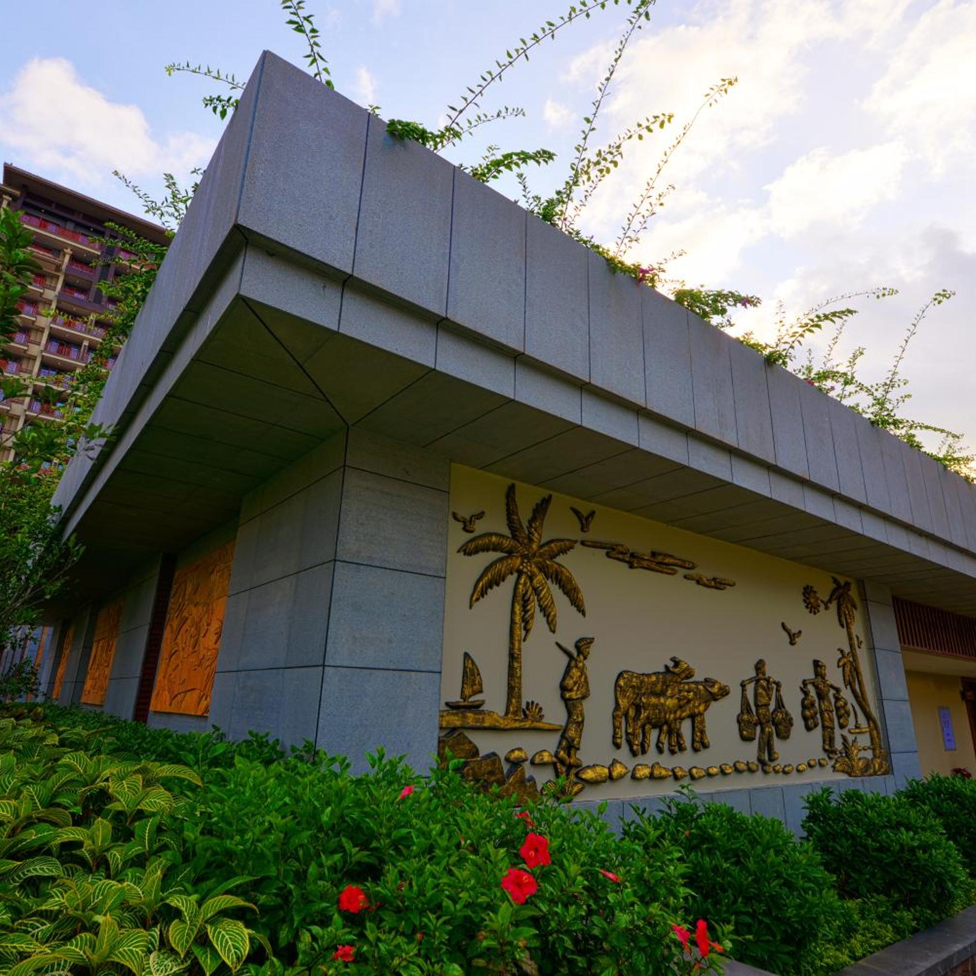 Narada Sanya Bay Resort 1/60