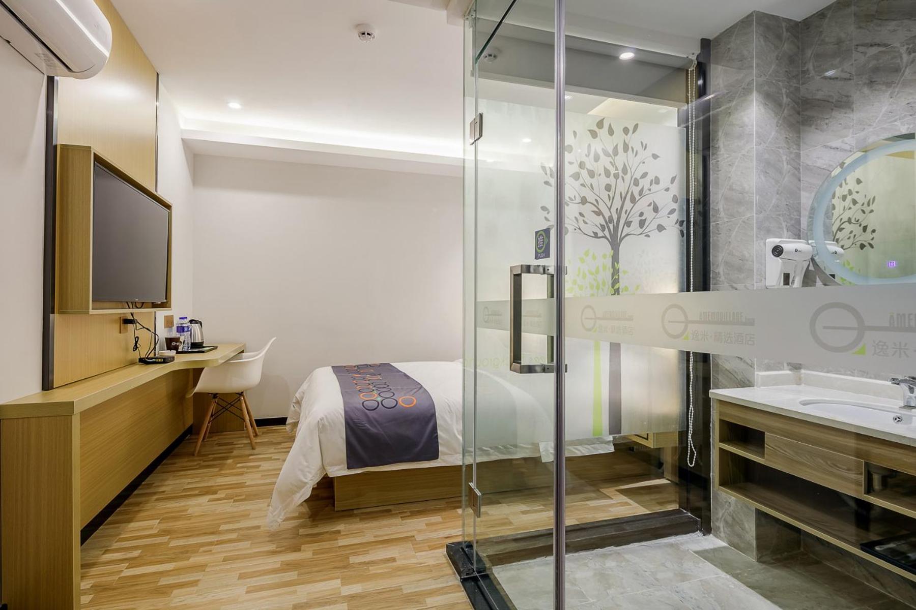 Yimi Hotel Changdi Road Branch 35/36