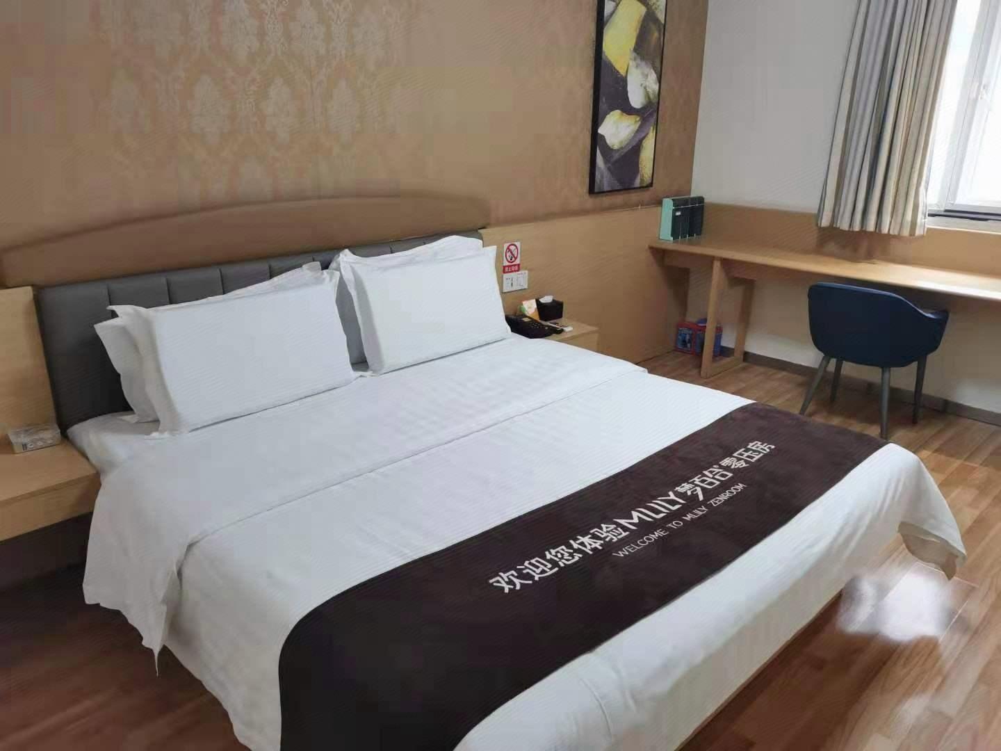 7 Days Inn Guangbutun 18/69