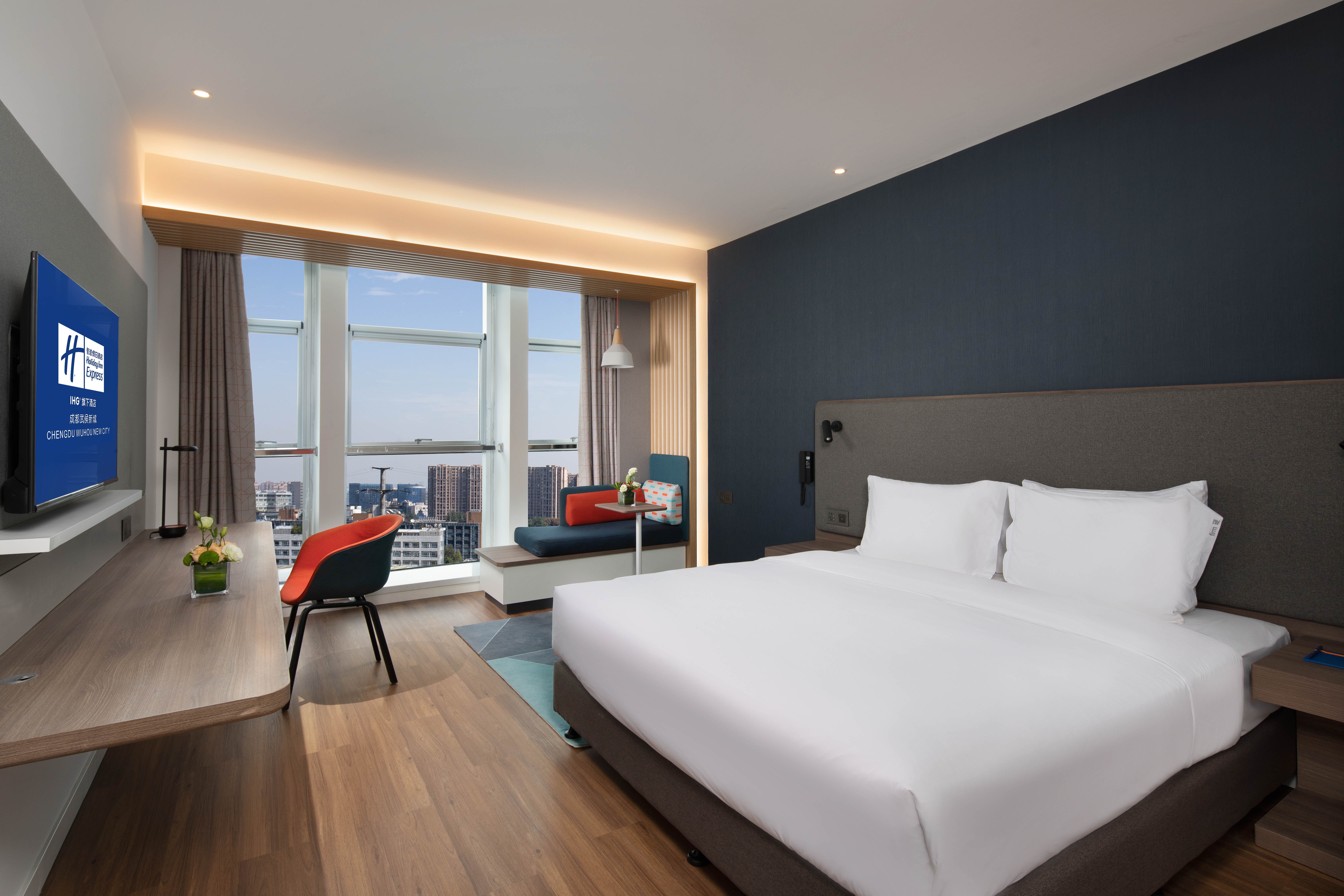 Holiday Inn Express Chengdu Wuhou New City 13/50
